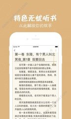 亚搏手机版app